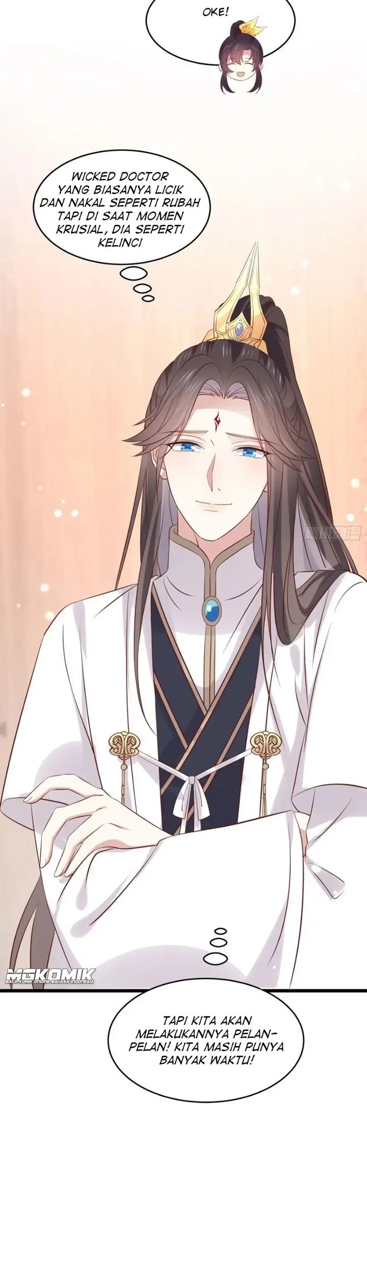 Pupillary Master Chapter 251 Gambar 25