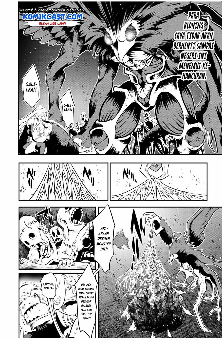 Tensei Shitara dai Nana Ouji dattanode, Kimamani Majutsu o Kiwamemasu Chapter 81 Gambar 3