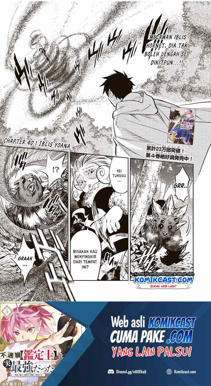 Manga The Unfavorable Job “Appraiser” Is Actually the Strongest Chapter 40.1 gambar nomor 2