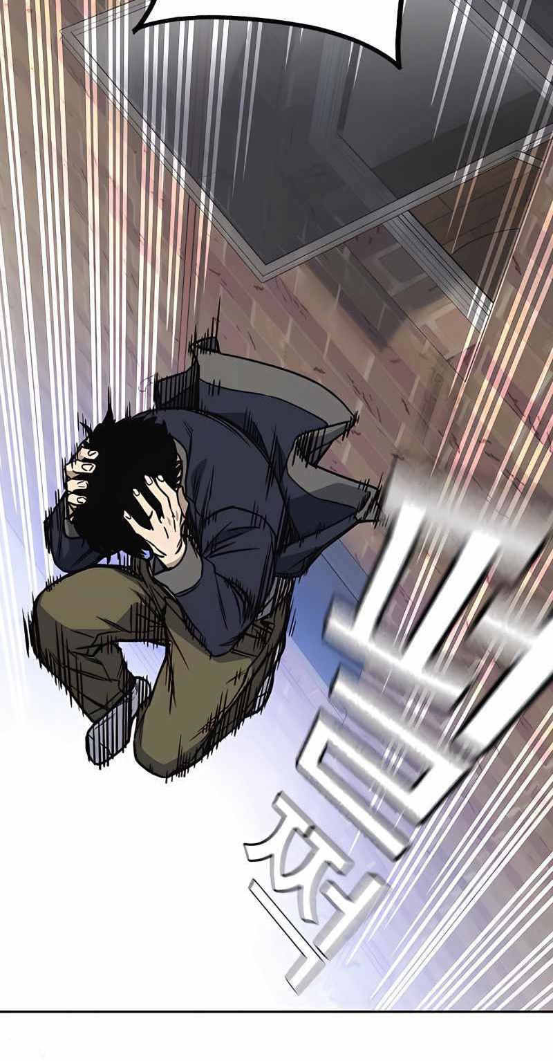 Study Group Chapter 156 Gambar 62