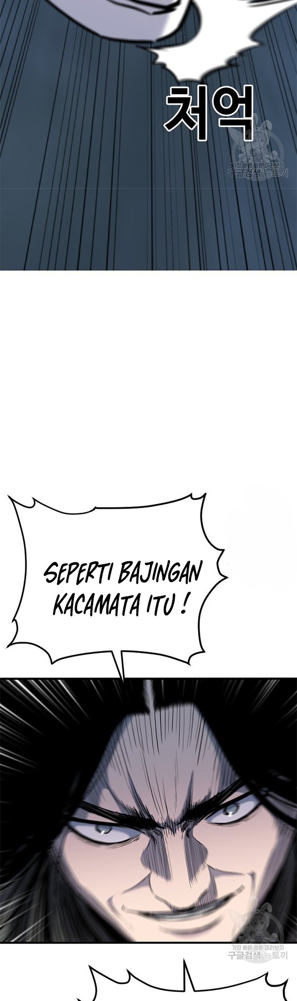 Switch Chapter 37.2 Gambar 40