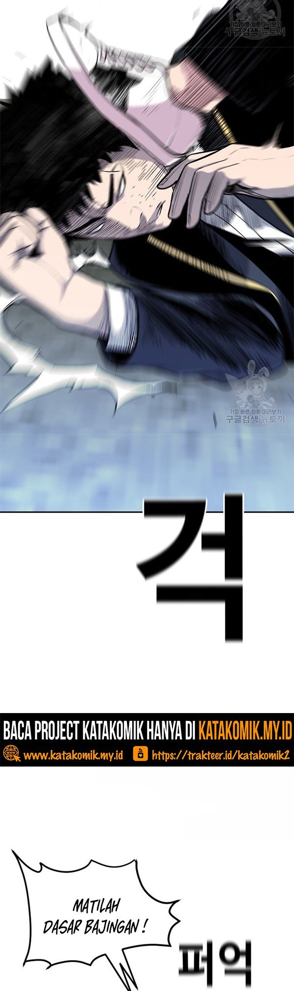 Switch Chapter 37.2 Gambar 43