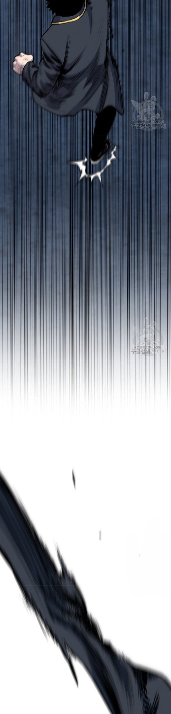 Switch Chapter 37.2 Gambar 29