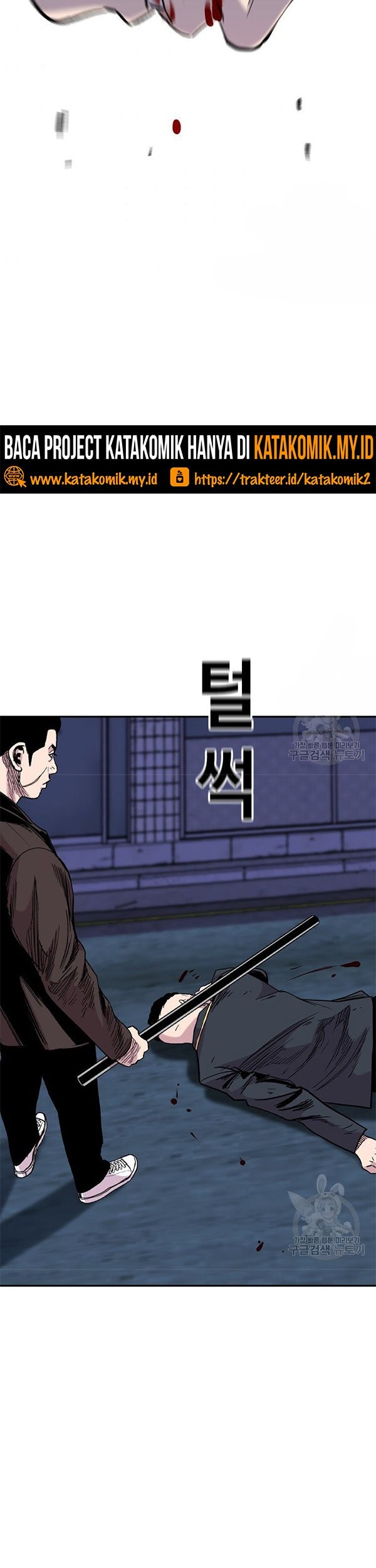 Switch Chapter 37.2 Gambar 53