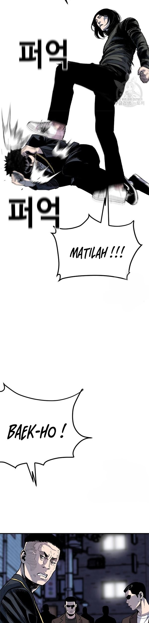 Switch Chapter 37.2 Gambar 44