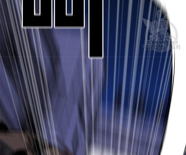 Switch Chapter 37.1 Gambar 15