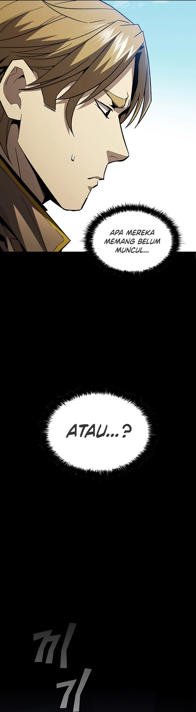 The Second Coming of Gluttony Chapter 107 Gambar 12