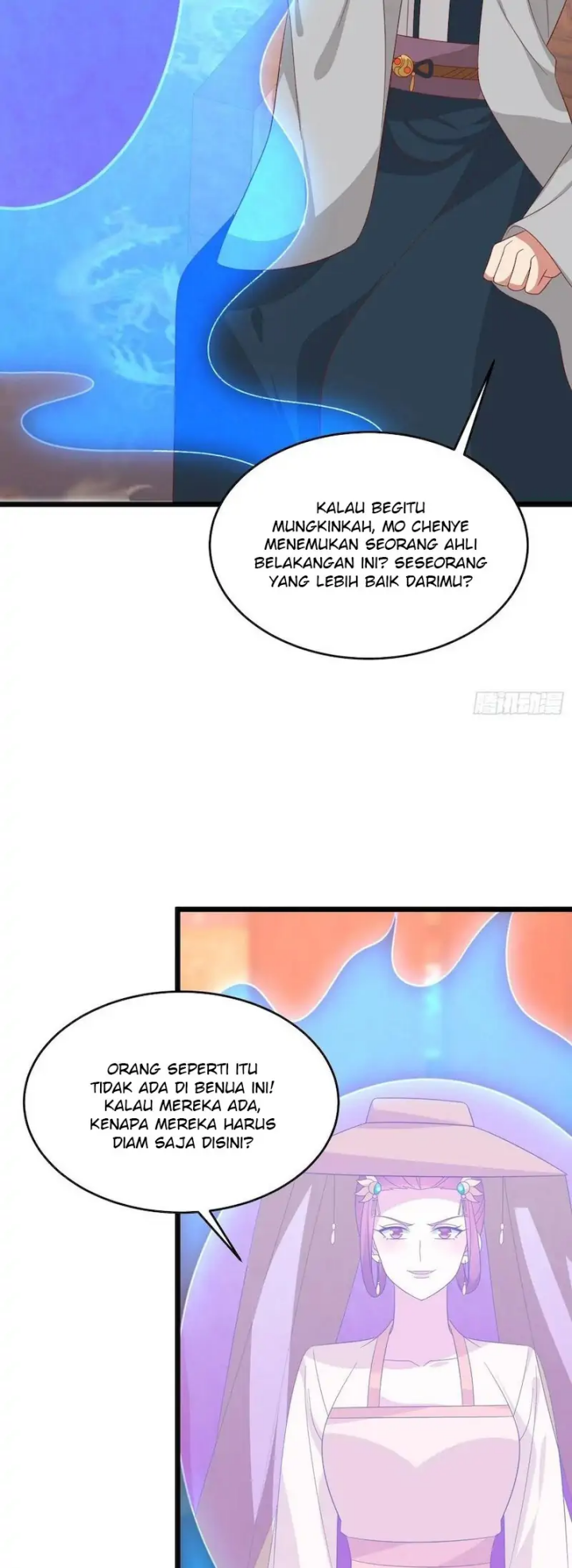 Pupillary Master Chapter 284 Gambar 7