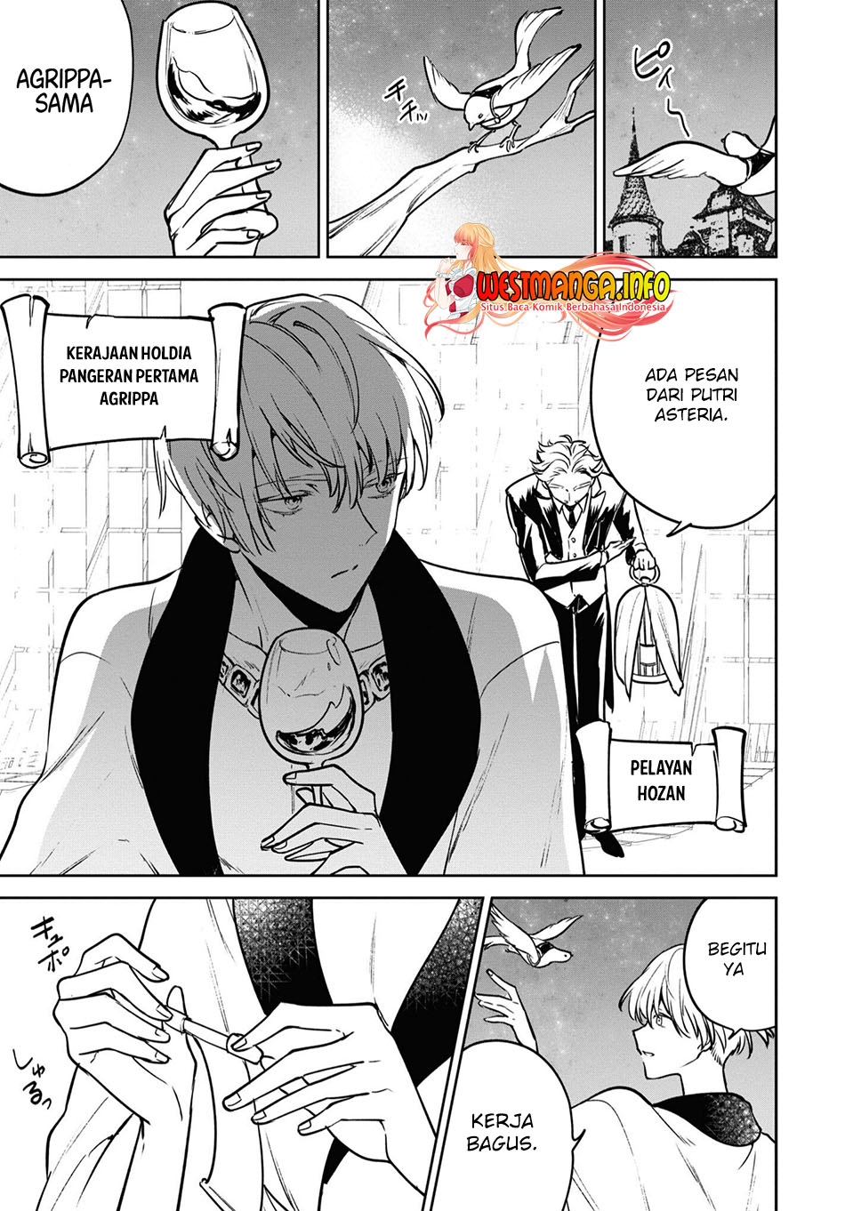 Next Life Chapter 40 Gambar 15
