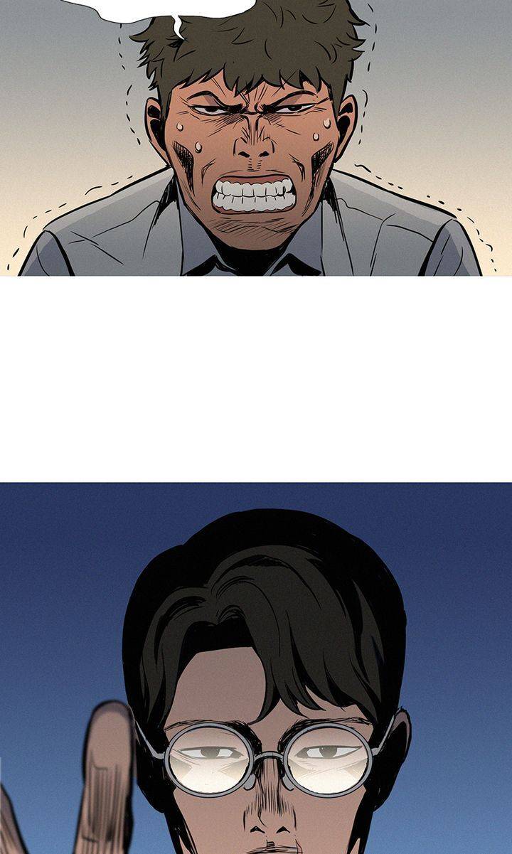 Baski Chapter 16 Gambar 38