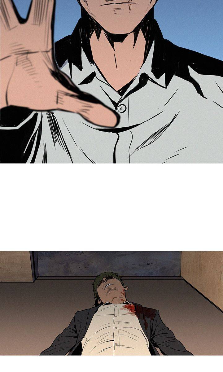 Baski Chapter 16 Gambar 39