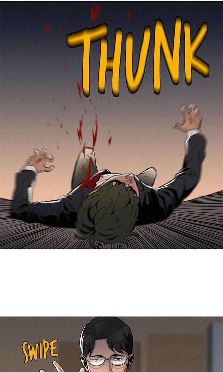 Baski Chapter 16 Gambar 33