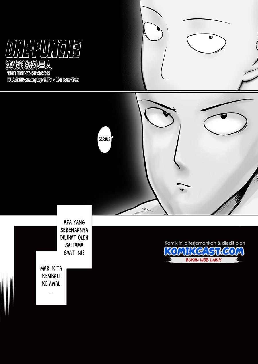 Onepunchman Saitama vs God Chapter 07 Gambar 3