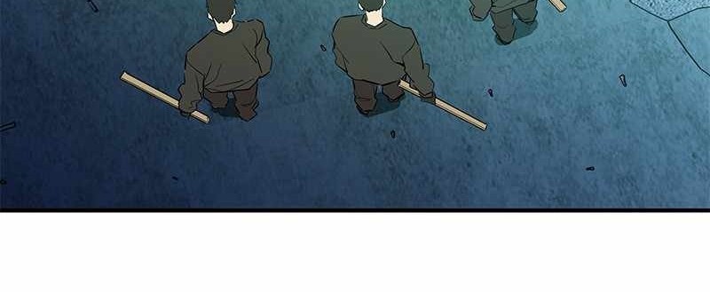 Incompetent Villain Chapter 40 Gambar 7