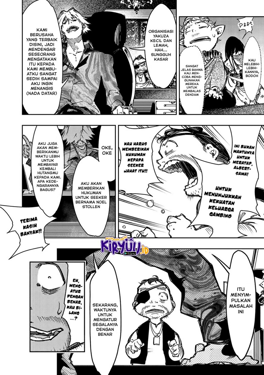 The Most Notorious “Talker” Runs the World’s Greatest Clan Chapter 19 Gambar 23