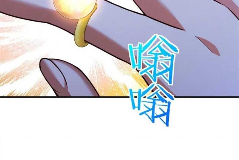 Release That Witch Chapter 394 Gambar 39