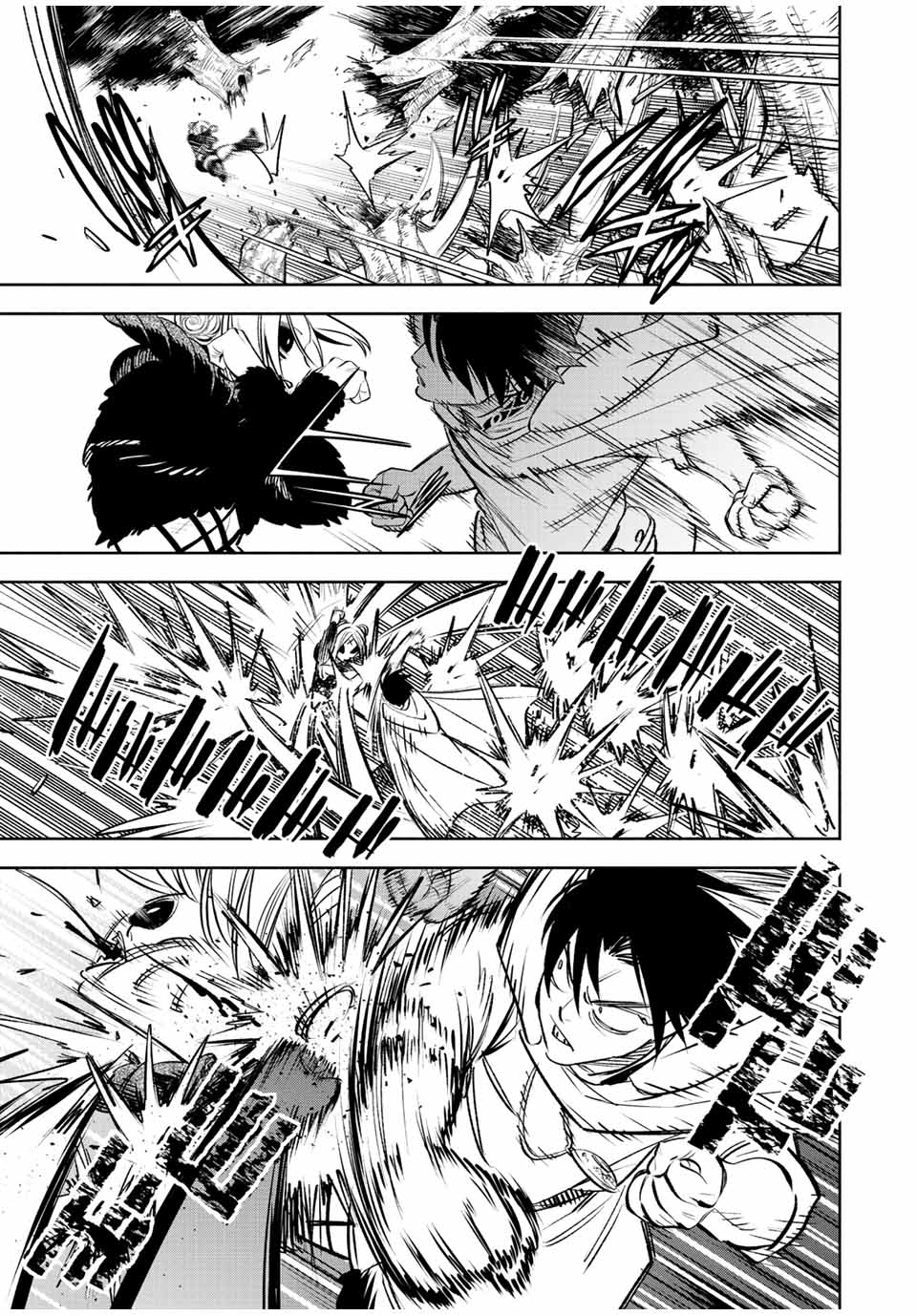 The Unfavorable Job “Appraiser” Is Actually the Strongest Chapter 40.2 Gambar 4