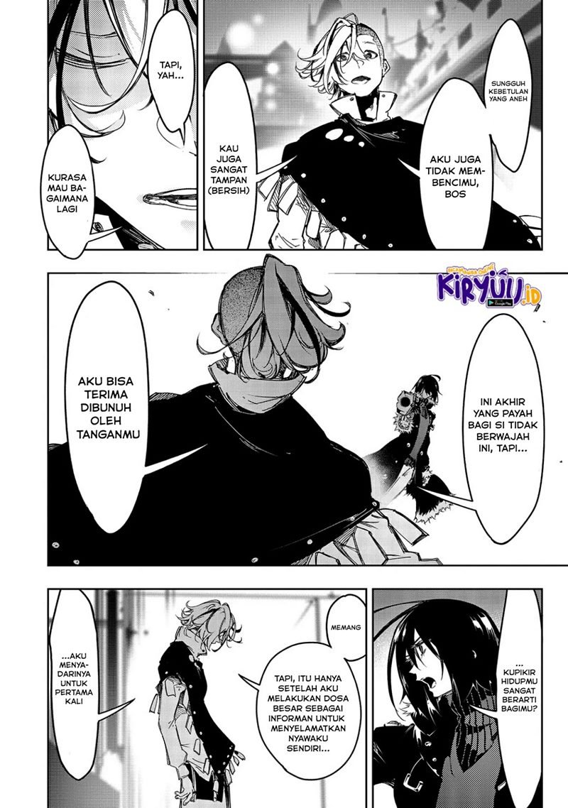 The Most Notorious “Talker” Runs the World’s Greatest Clan Chapter 20 Gambar 11