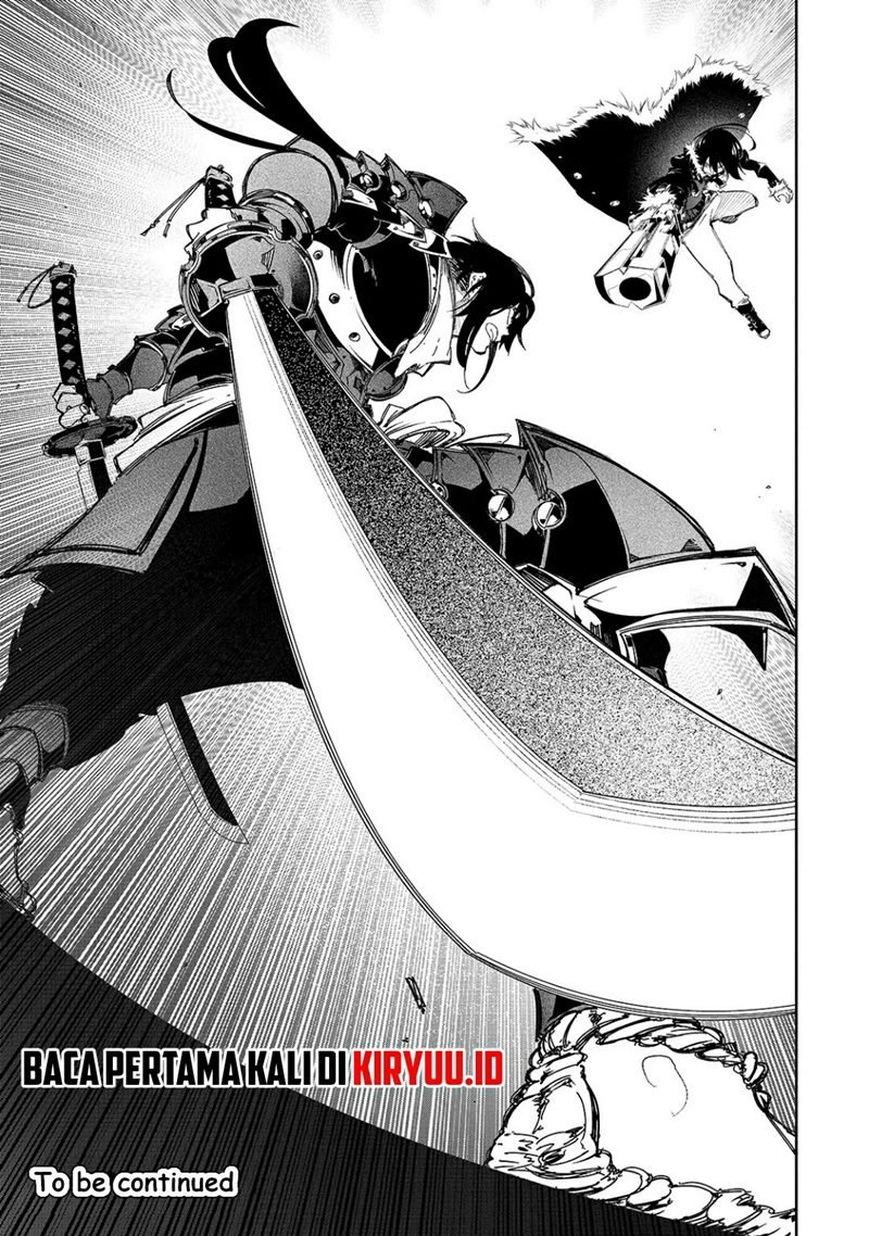 The Most Notorious “Talker” Runs the World’s Greatest Clan Chapter 20 Gambar 24