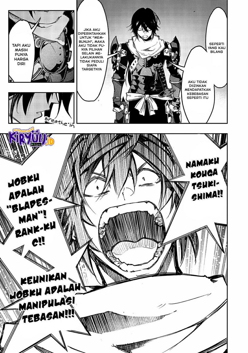 The Most Notorious “Talker” Runs the World’s Greatest Clan Chapter 20 Gambar 20