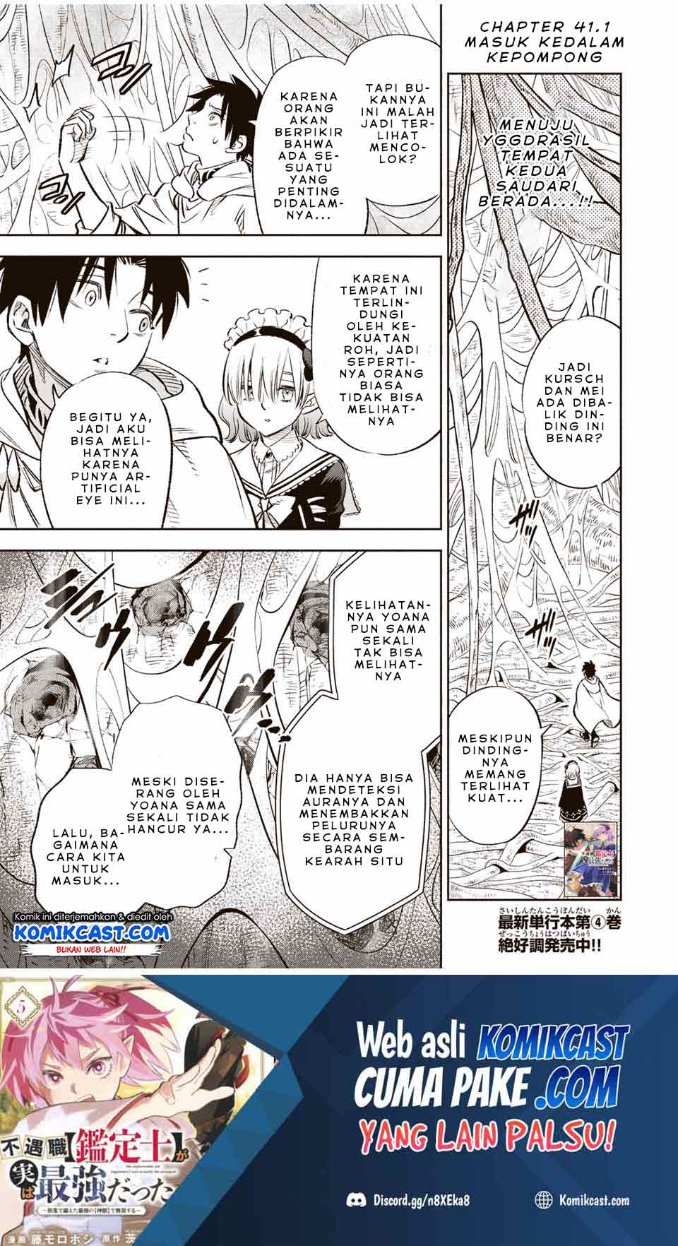 Manga The Unfavorable Job “Appraiser” Is Actually the Strongest Chapter 41.1 gambar nomor 2