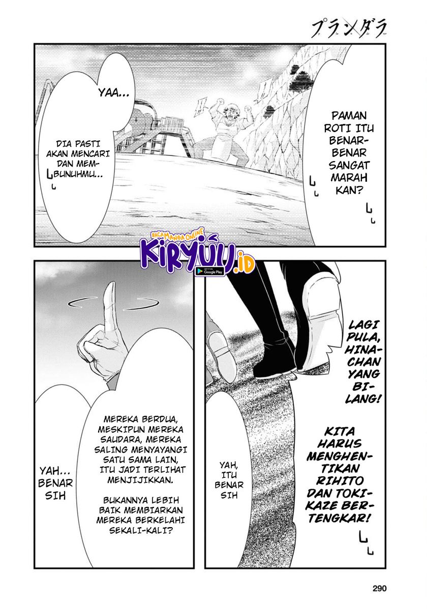 Plunderer Chapter 76 Gambar 7