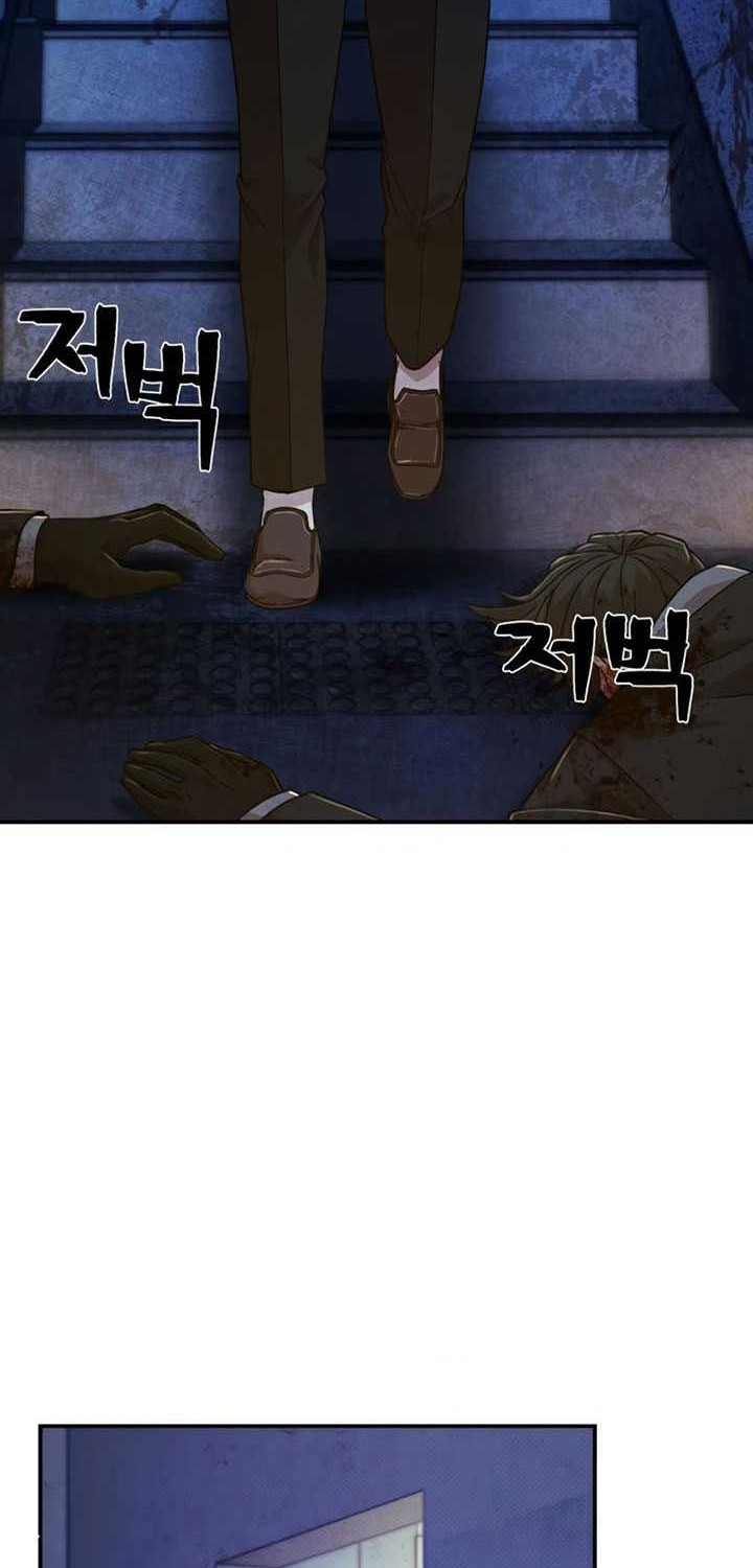 Hero Has Returned Chapter 46 Gambar 5