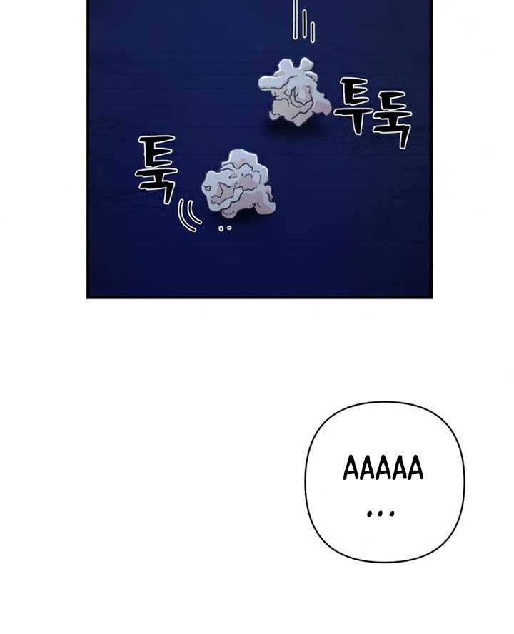 Hero Has Returned Chapter 46 Gambar 91