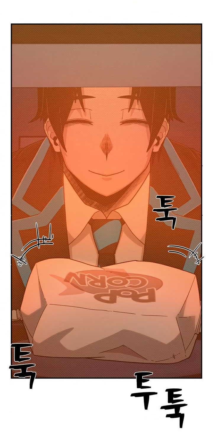 Hero Has Returned Chapter 46 Gambar 10