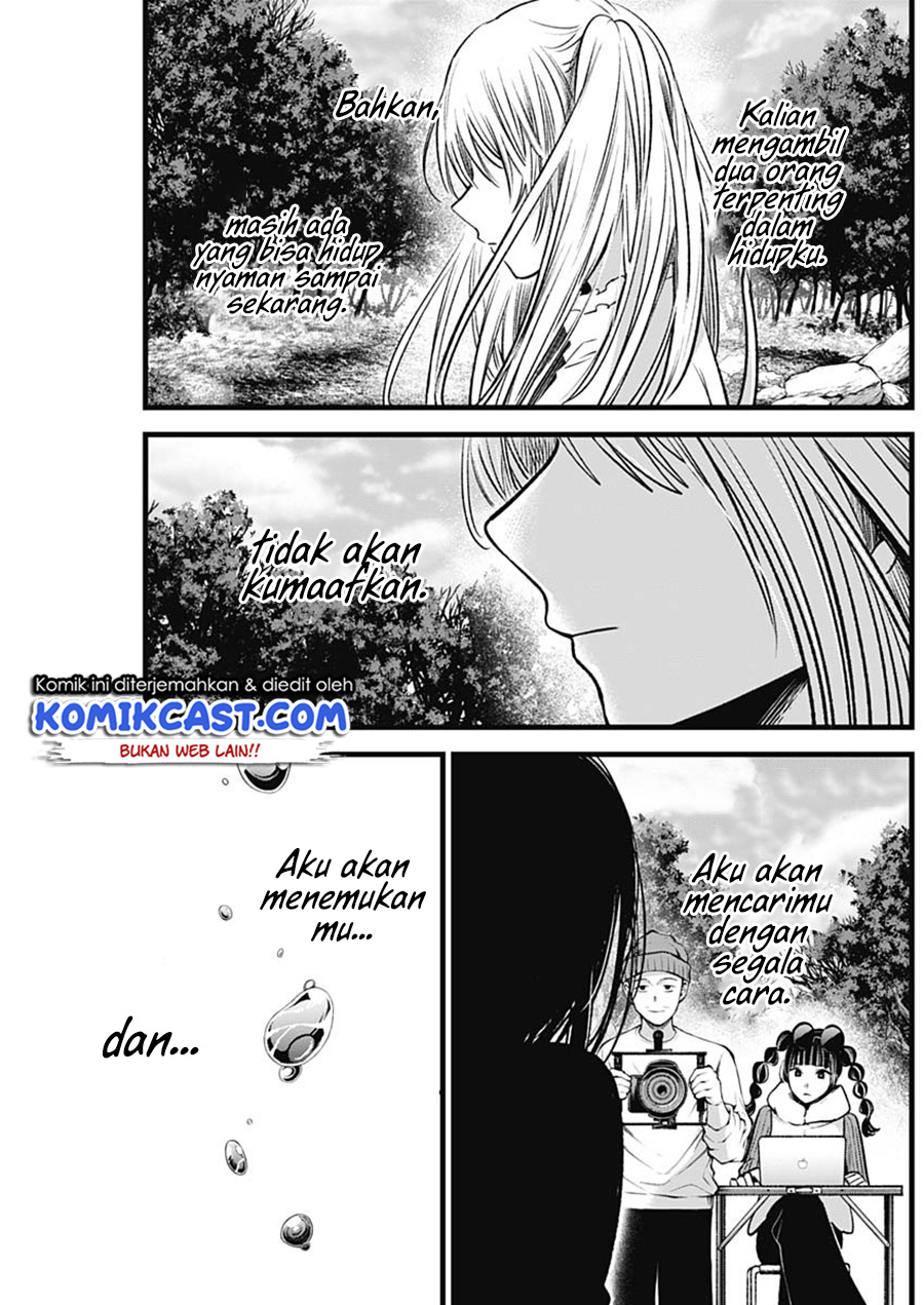 Oshi no Ko Chapter 79 Gambar 16