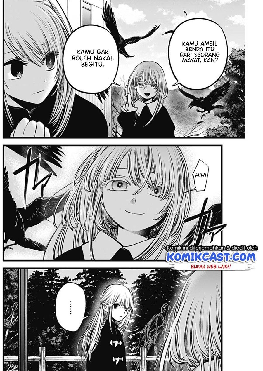 Oshi no Ko Chapter 79 Gambar 3