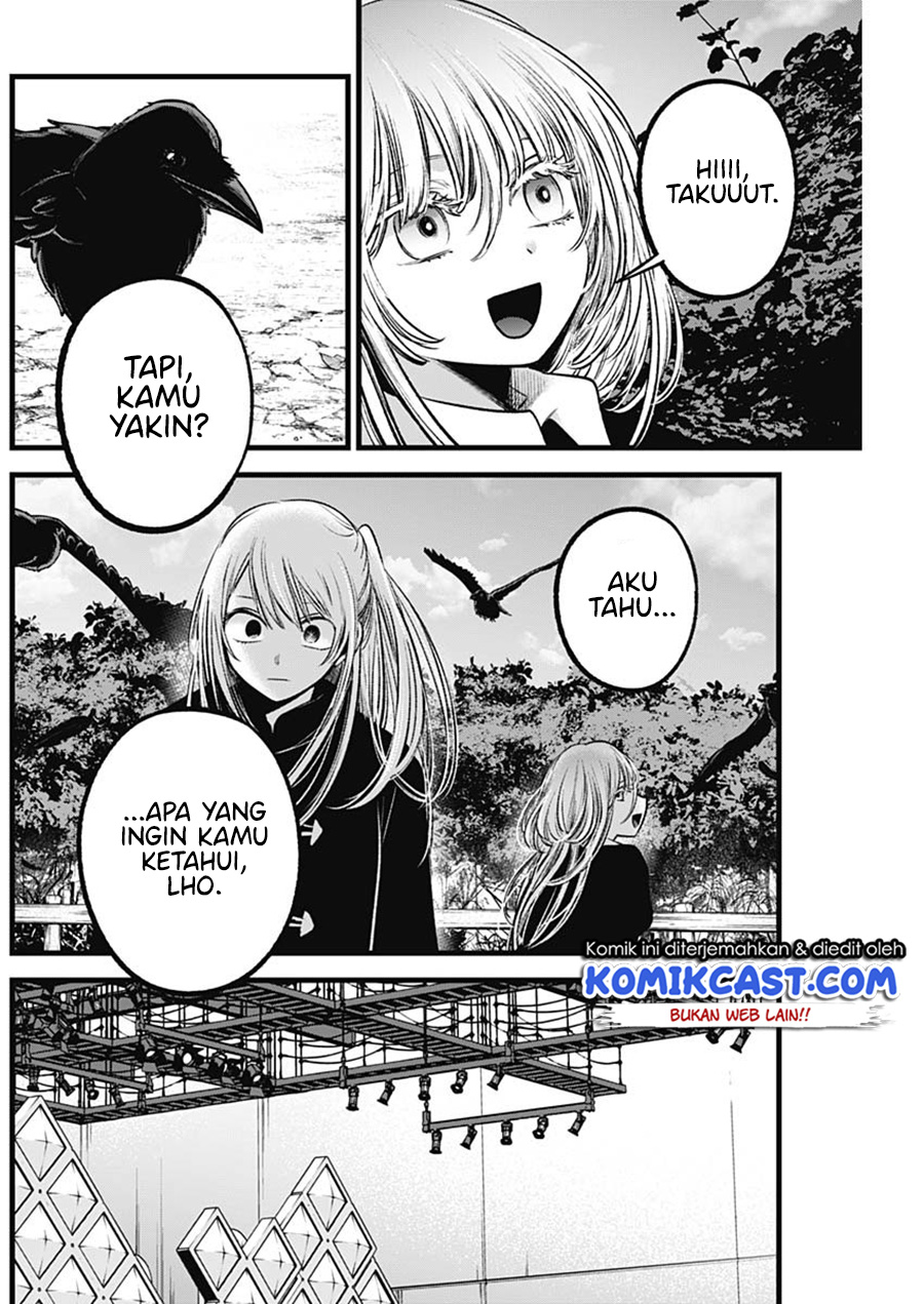Oshi no Ko Chapter 79 Gambar 5