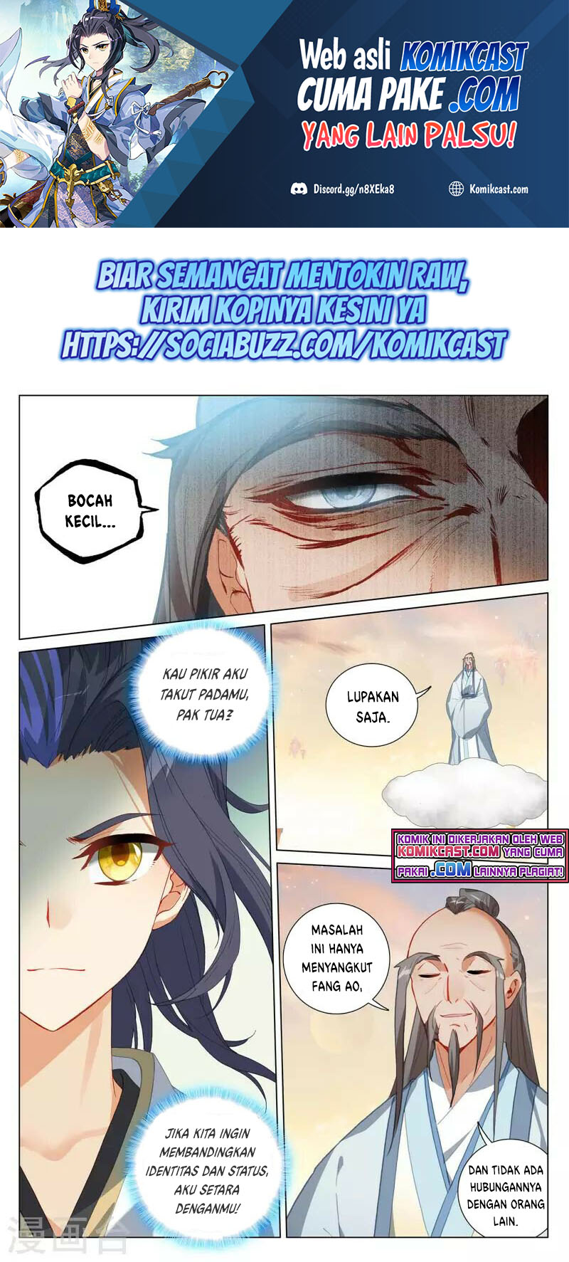 Manhua Yuan Zun Chapter 399.5 gambar nomor 2