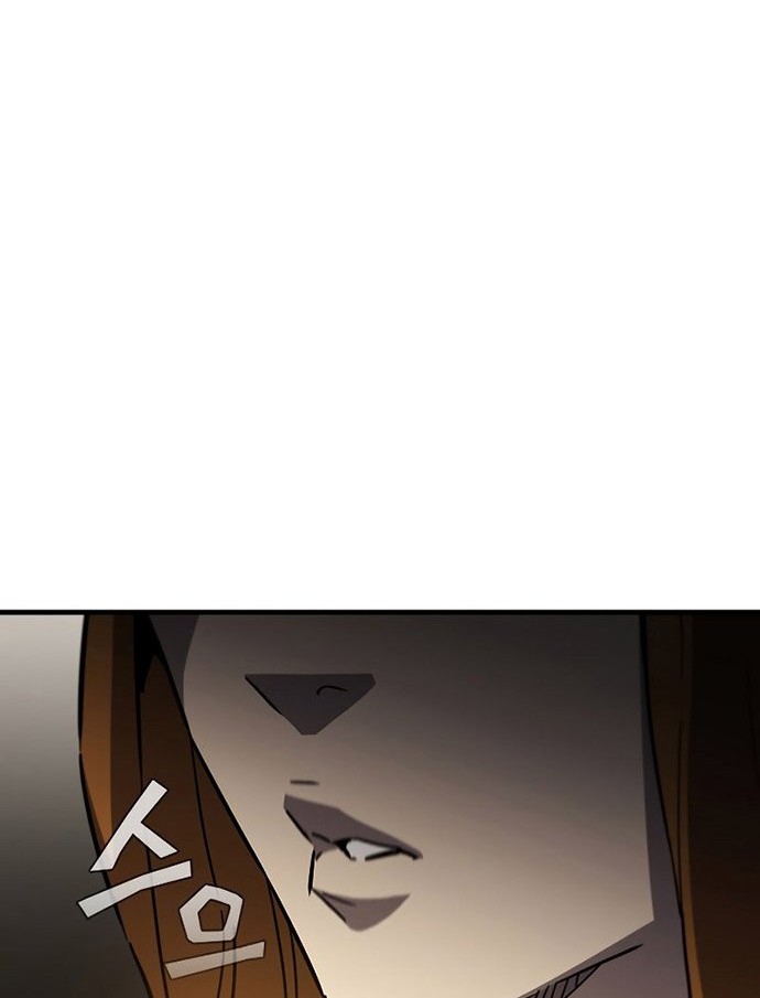 The Second Coming of Gluttony Chapter 108 Gambar 67