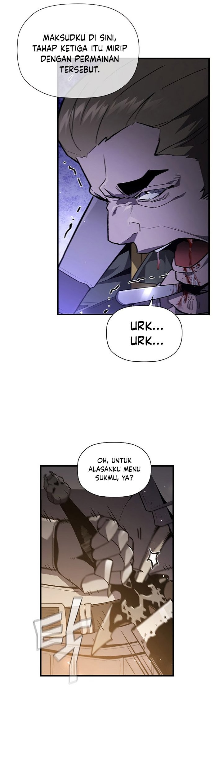 The Second Coming of Gluttony Chapter 108 Gambar 8