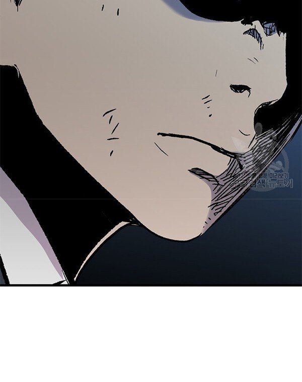 Switch Chapter 38.1 Gambar 45