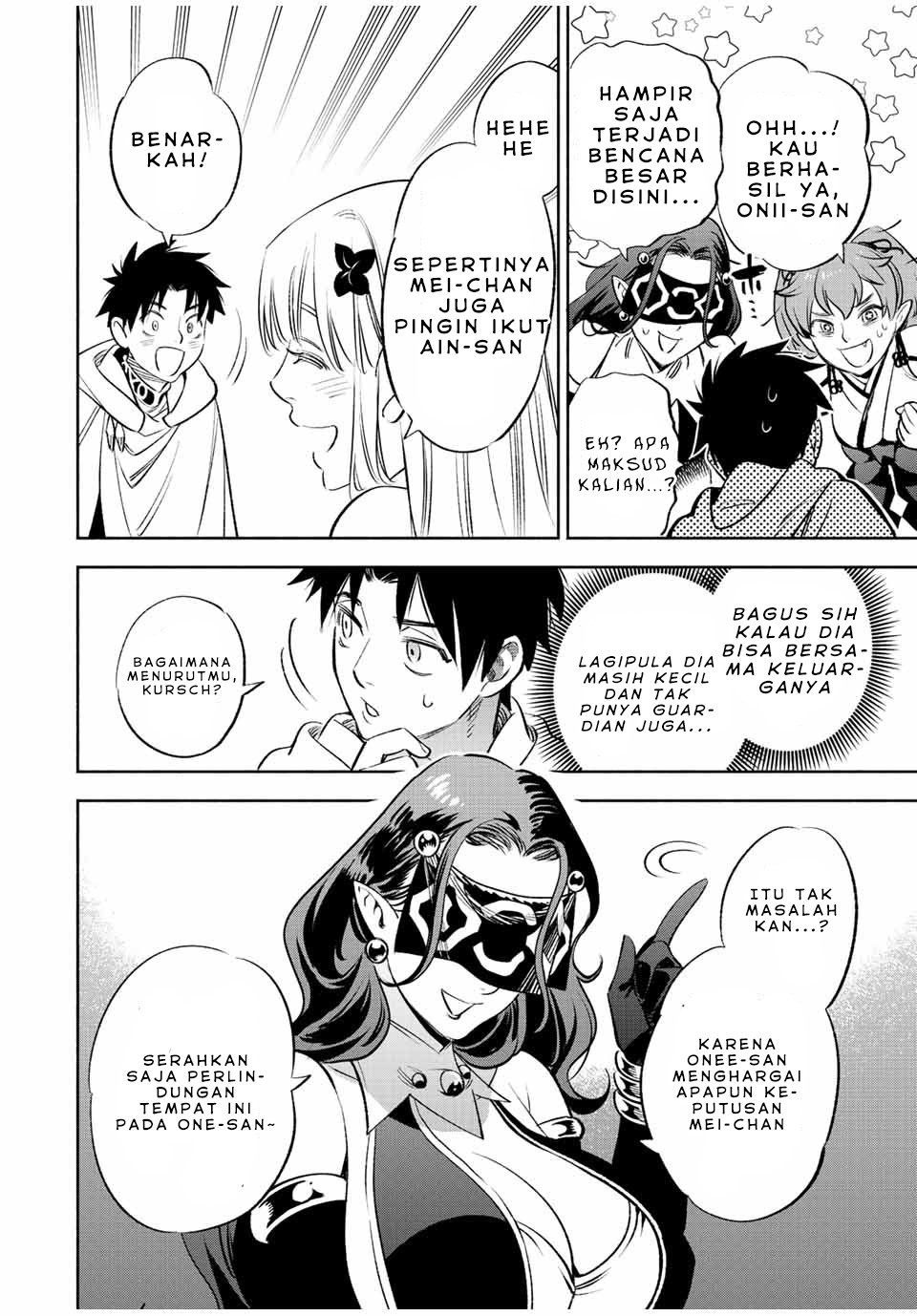 The Unfavorable Job “Appraiser” Is Actually the Strongest Chapter 41.2 Gambar 11