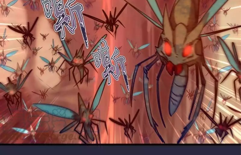 I’m Not The Overlord Chapter 96 Gambar 18