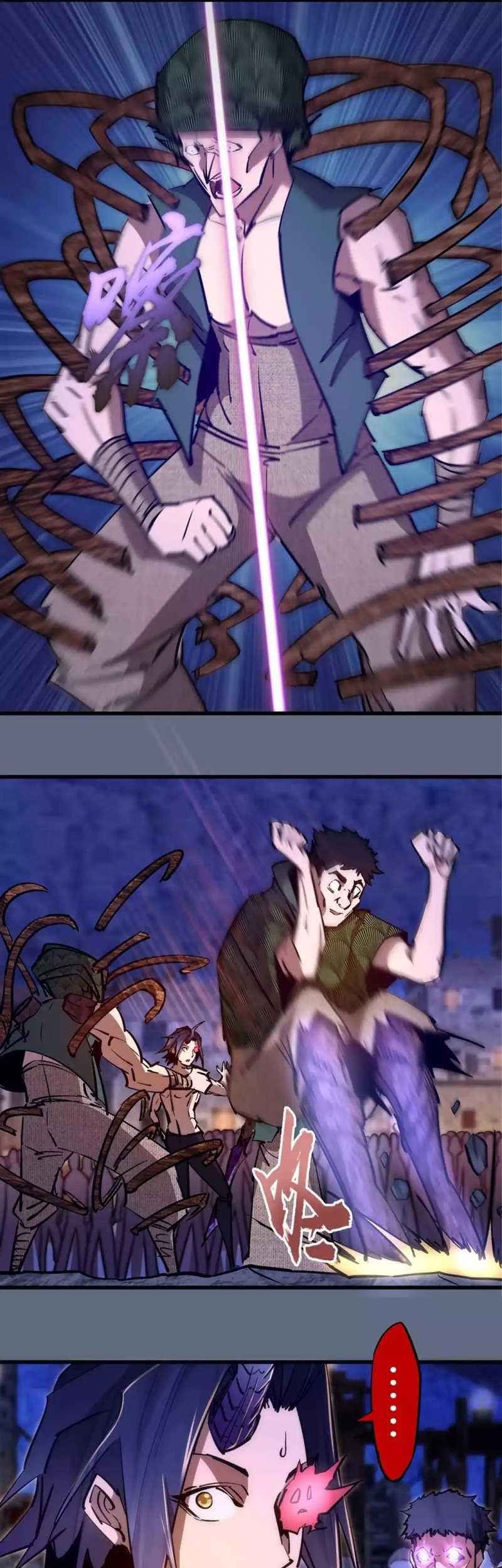 I’m Not The Overlord Chapter 98 Gambar 29