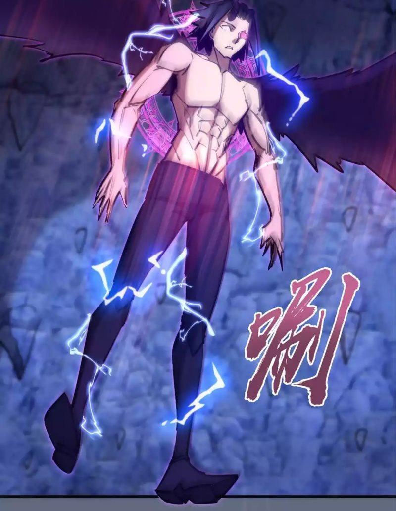 I’m Not The Overlord Chapter 98 Gambar 16