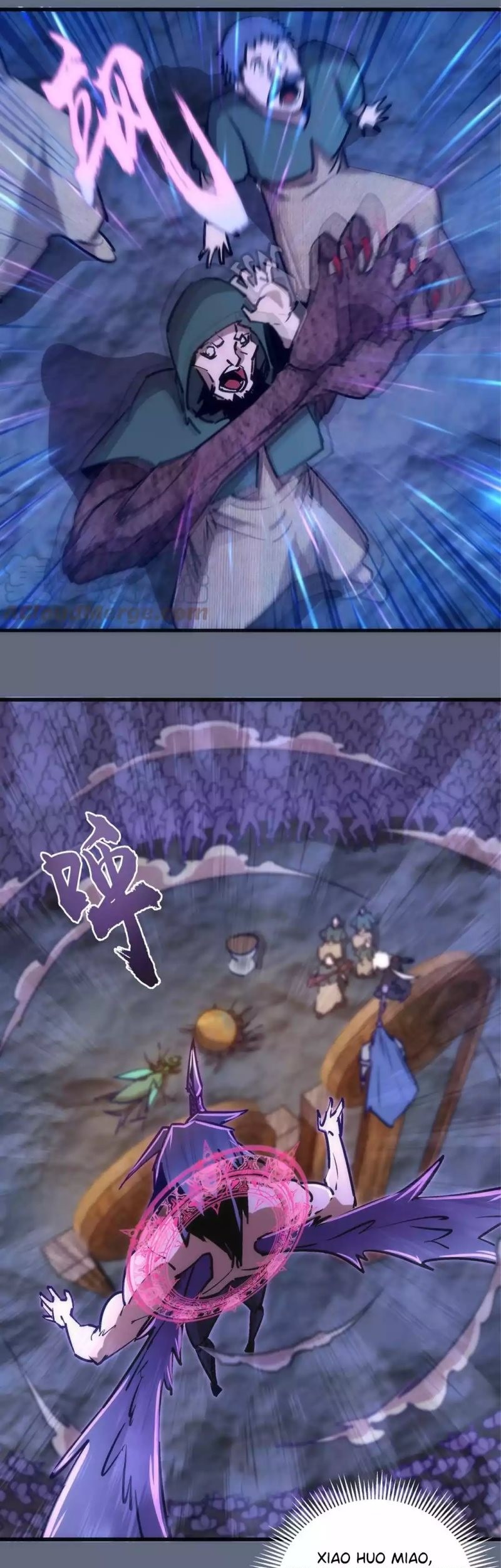 I’m Not The Overlord Chapter 98 Gambar 10