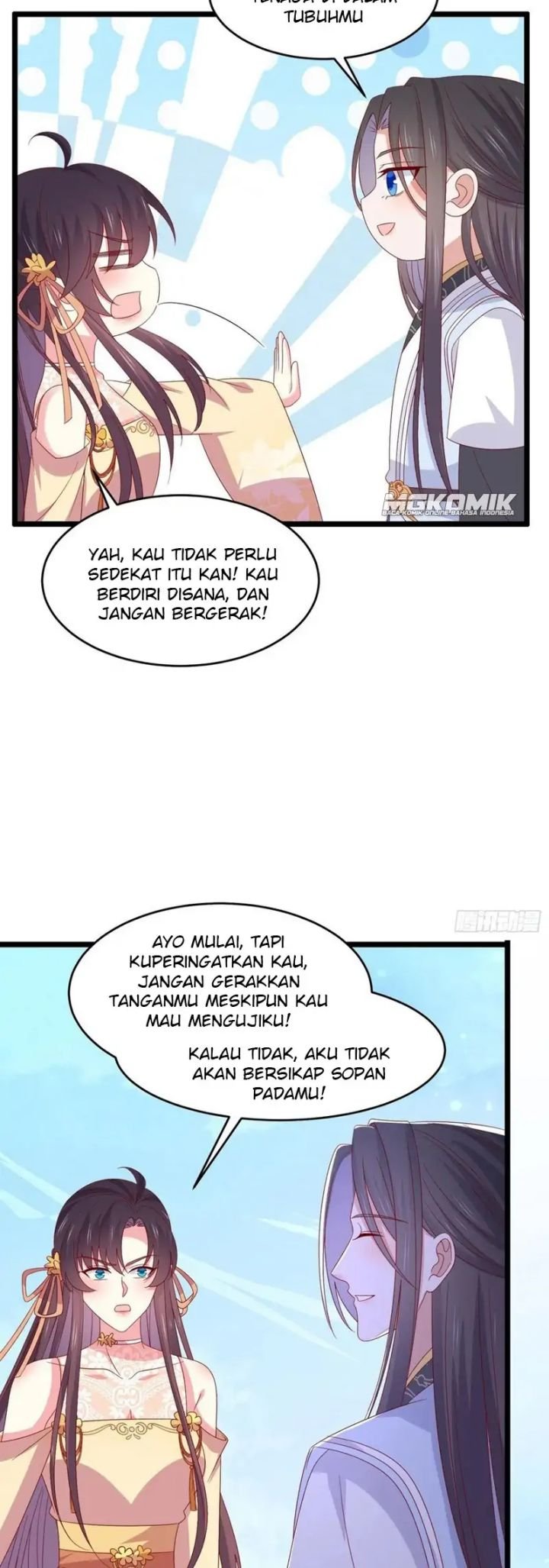 Pupillary Master Chapter 292 Gambar 14