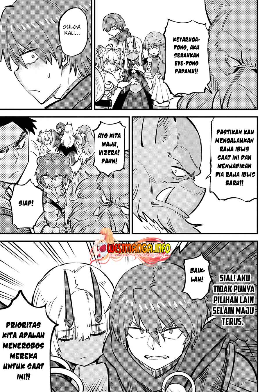 Kaifuku Jutsushi Yarinaoshi: Sokushi Mahou to Skill Copy no Chouetsu Heal Chapter 44.2 Gambar 18