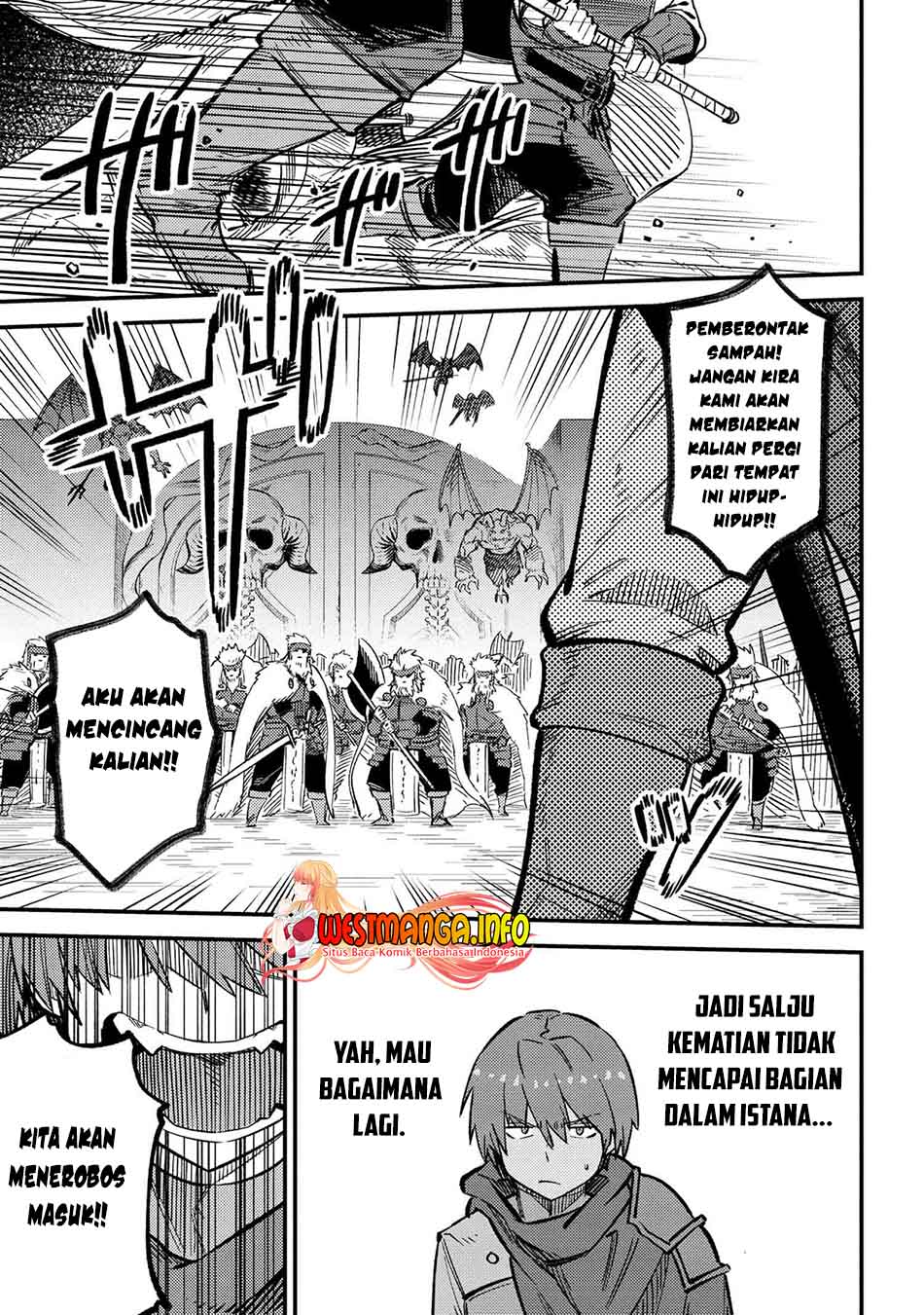 Kaifuku Jutsushi Yarinaoshi: Sokushi Mahou to Skill Copy no Chouetsu Heal Chapter 44.2 Gambar 11