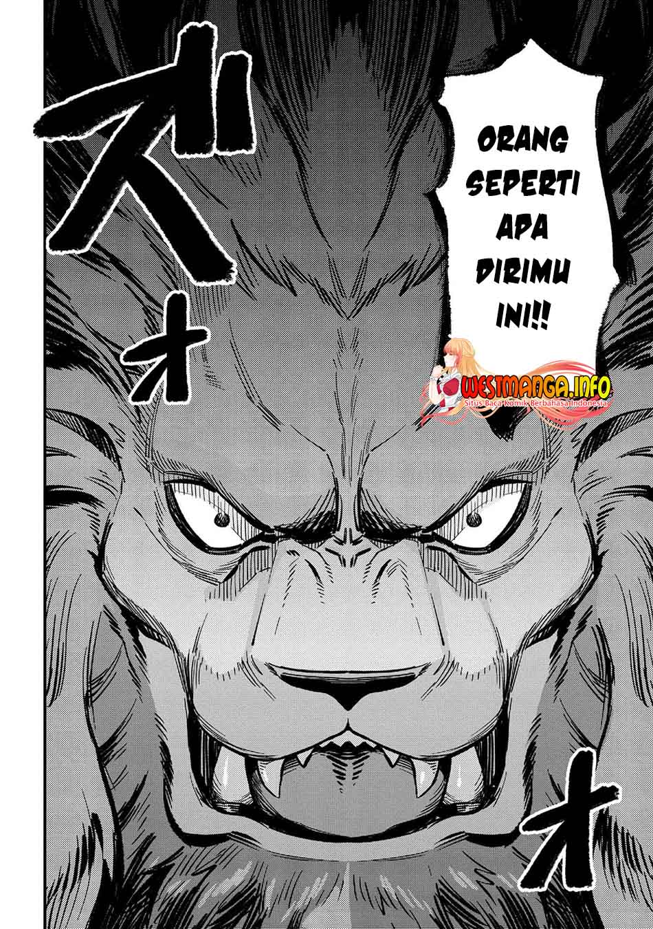 Kaifuku Jutsushi Yarinaoshi: Sokushi Mahou to Skill Copy no Chouetsu Heal Chapter 44.2 Gambar 21