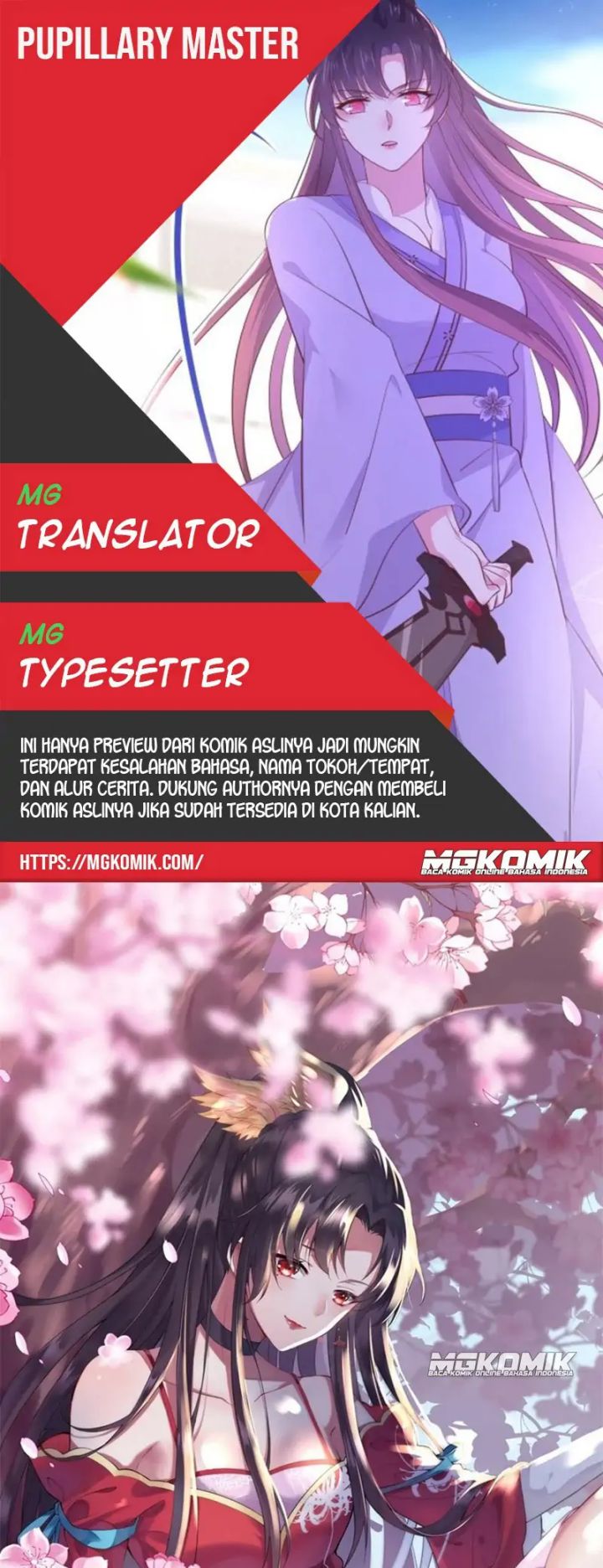 Komik Pupillary Master Chapter 293 gambar nomor 1