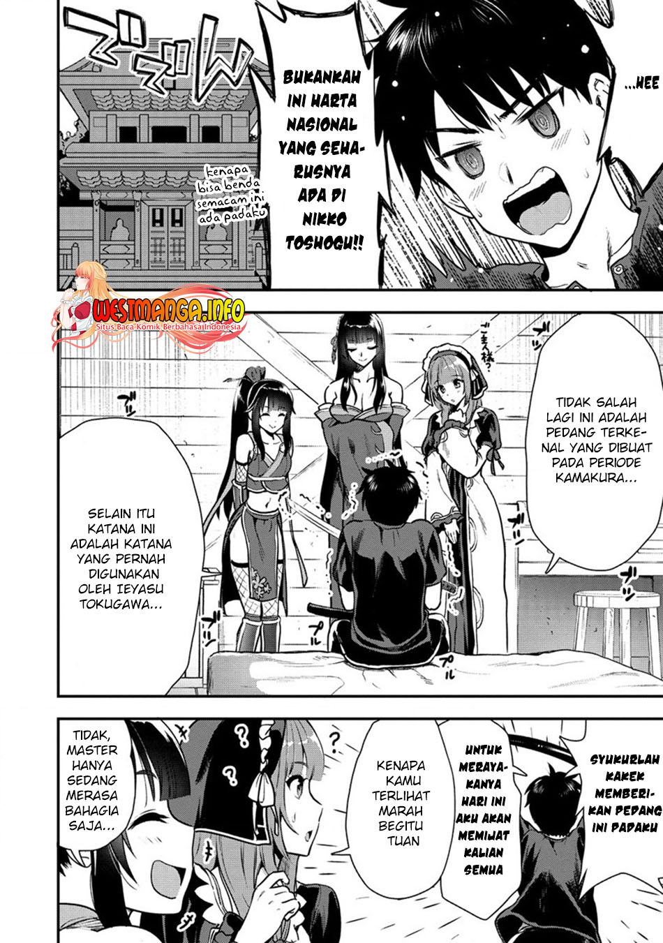 Makenshi no Maken Niyoru Maken no Tame no Harem Life Chapter 20.1 Gambar 8