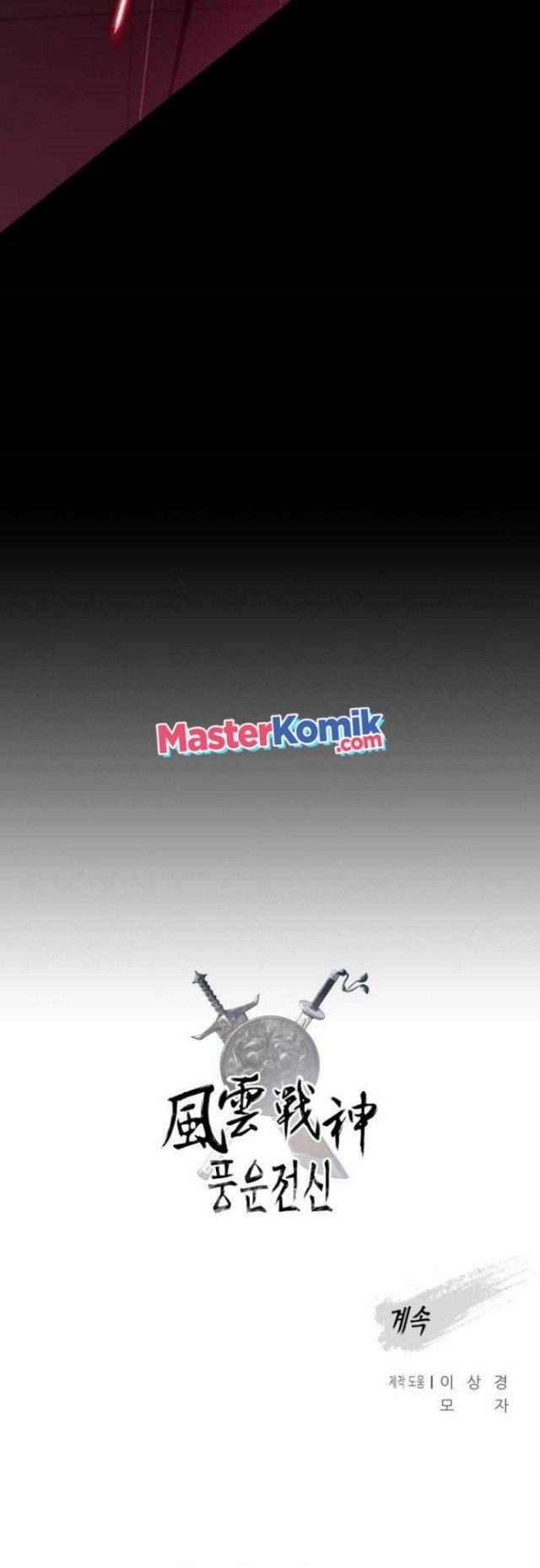 Reincarnated War God Chapter 35 Gambar 48