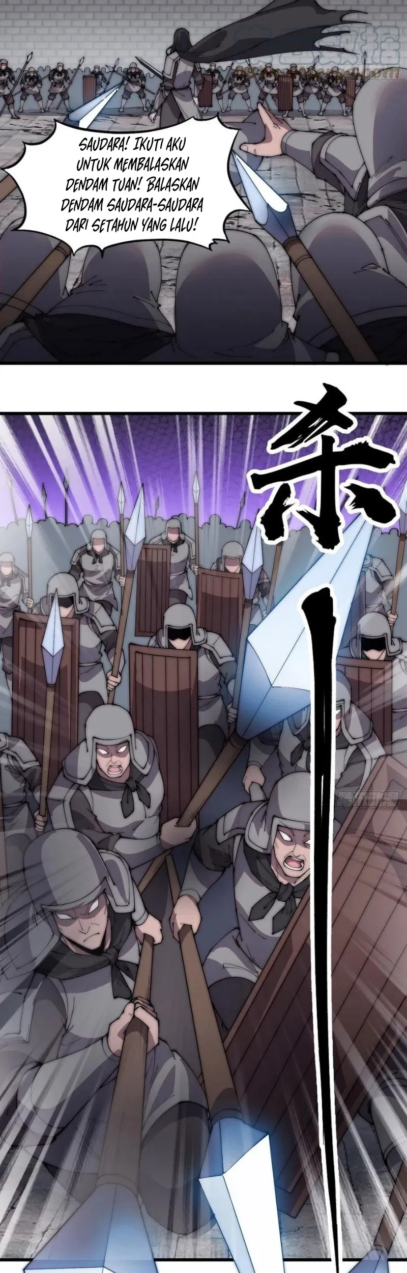 It Starts With A Mountain Chapter 216 Gambar 6