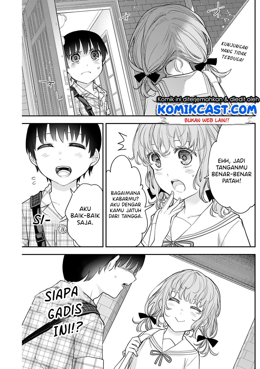 Shikisaki Shimai Wa Abakaretai Chapter 16 Gambar 3